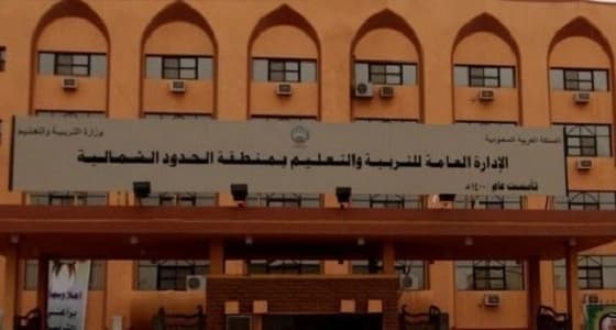 غدًا.. 38 ألف طالب وطالبة يؤدون الاختبارات في مدارس تعليم الحدود الشمالية