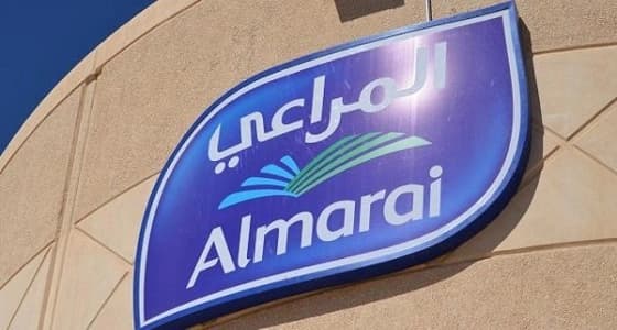 شركة المراعي تُعلن عن وظائف شاغرة في الرياض وحائل