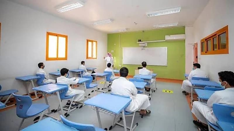 توجيه من "التعليم" بإلغاء شرط التباعد بين الطلبة في الفصول الدراسية والأنشطة الصفية