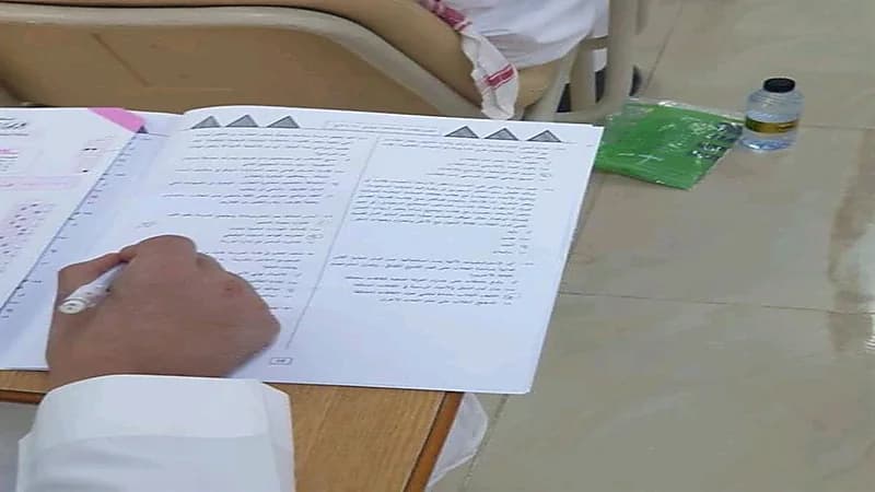 "تقويم التعليم" تحدد موعد إعلان نتائج اختبار الرخصة المهنية