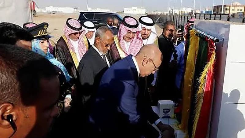 وضع حجر الأساس لمستشفى الملك سلمان في موريتانيا.. فيديو