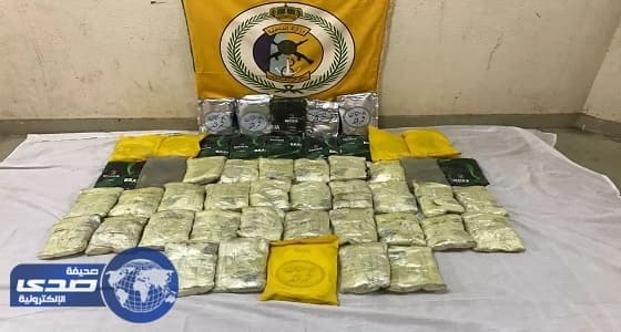 بالصور.. حرس الحدود يحبط تهريب " طن " من مخدر الحشيش خلال 16 يوما