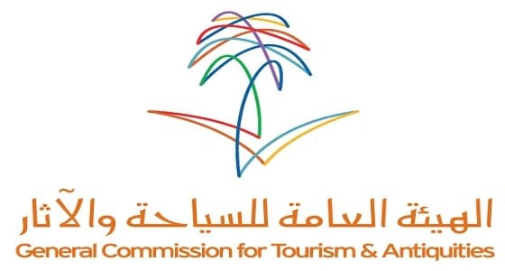 " السياحة " تنفذ خطة لتكثيف جولاتها الرقابية على الفنادق والوحدات المفروشة