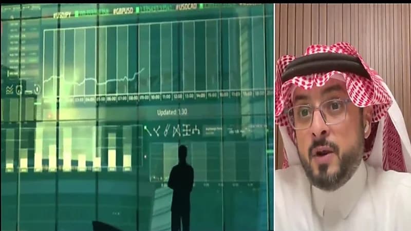 الغامدي: الشركات التي يسهم فيها صندوق الاستثمارات العامة تتمتع بالاستدامة