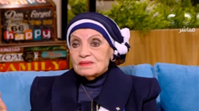 وفاة الفنانة رجاء حسين عن عمر يناهز 83 عامًا