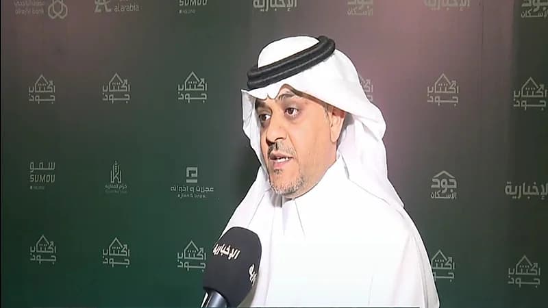 البدير: أثر حملة اكتتاب "جود الإسكان" سيكون مباشرا لخدمة الأسر الأشد احتياجا