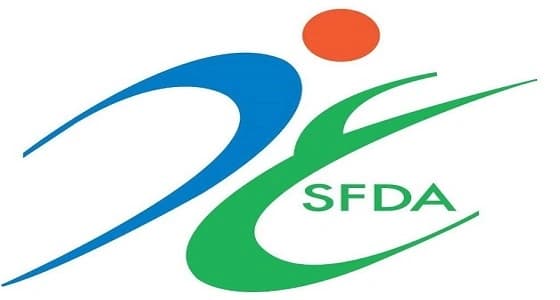 " الغذاء والدواء " تطلق موقعا يتيح للطلاب التسجيل في التدريب التعاوني