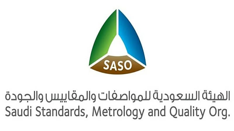 هيئة المواصفات توضح اشتراطات استيراد عربات الأمان للأطفال