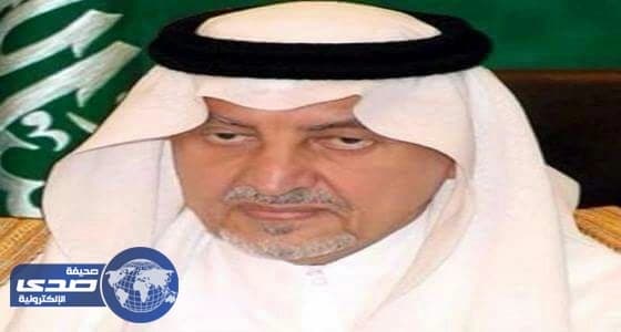 حقيقة تسمية " مسرح عكاظ " بإسم الأمير خالد الفيصل