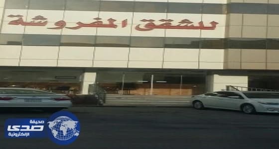 بلدية العليا تغلق 88 محلاً مخالفاً