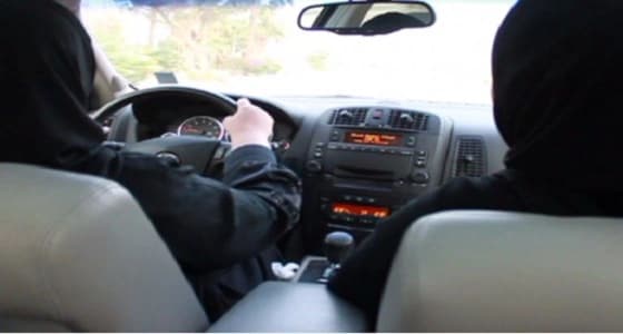 كريم: مئات الآلاف من السعوديات تقدمن للحصول على وظيفة سائقة