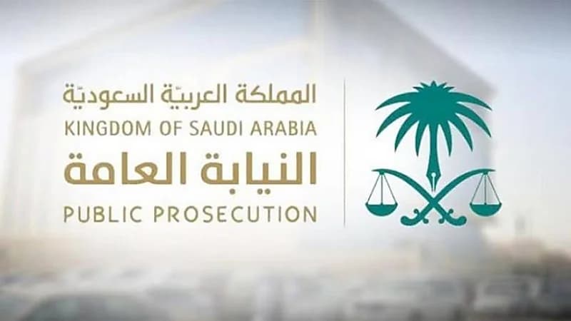 النيابة العامة: تعاطي المخدرات والمؤثرات العقلية قد تفضي إلى جرائم مُروِّعة