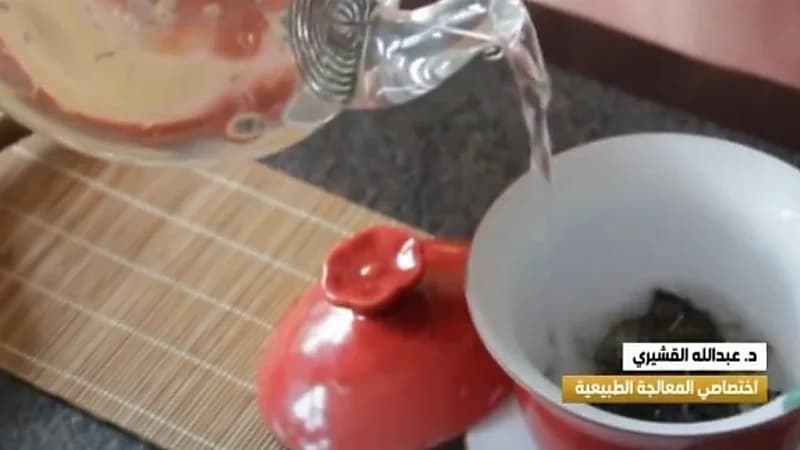 استشاري: شرب 3 أكواب من الشاي الأخضر في اليوم يزيد حرق الدهون "فيديو"