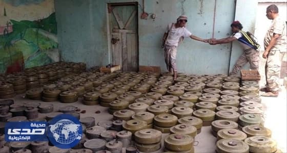 هيومن رايتس ووتش: استخدام الحوثيين للألغام انتهاك لقوانين الحرب