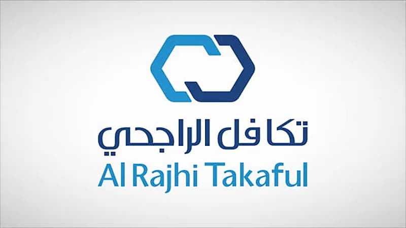 شركة تكافل الراجحي تعلن عن وظائف شاغرة