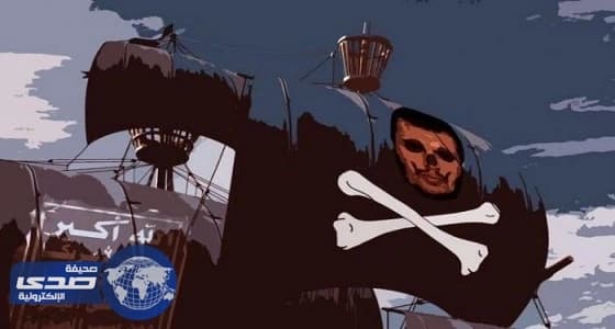 ⁠⁠⁠ميليشيا الحوثي تهدد الملاحة في البحر الأحمر