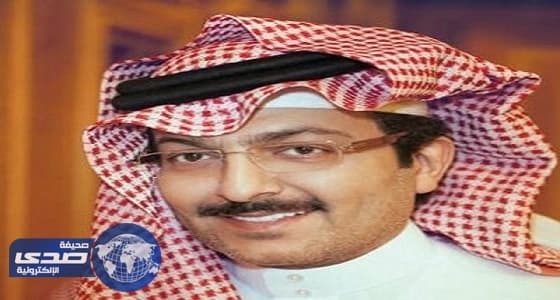 خالد التويجري عبر تويتر: كلنا سلمان بن عبدالعزيز