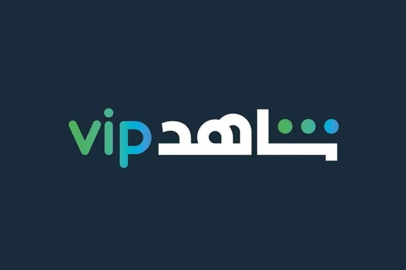 نقل مباراة الأهلي وبيراميدز في نهائي القارات الثلاث على شاهد