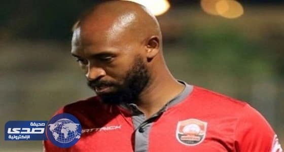 الفهد المصري يصعد بالرائد لدور الـ 8 في كأس ولي العهد