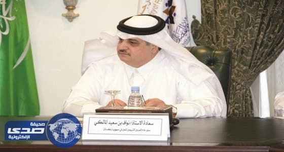 سفارة المملكة بباكستان تعزي أسرة قنصل كراتشي