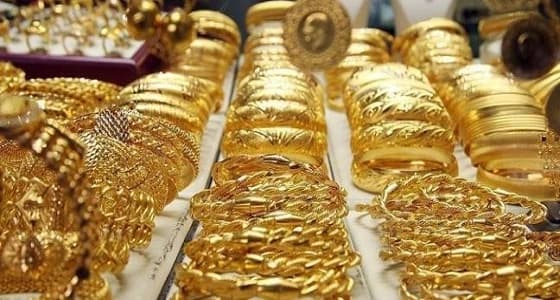 ننشر أسعار الذهب لليوم الثلاثاء