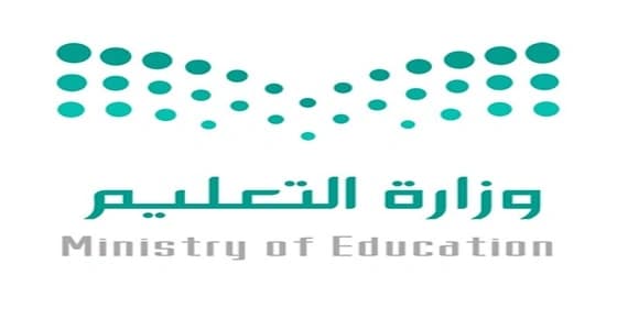 تعليم بيشة تعقد اتفاقًا لتخفيض سكن المعلمات المرشحات 