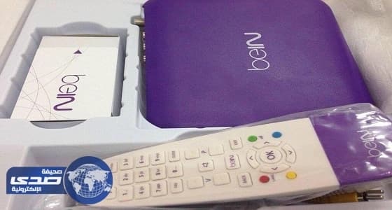 بالفيديو.. مصر تدرس فسخ التعاقد مع قنوات «بي إن سبورت» القطرية