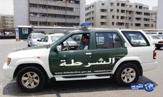 ضبط شاب عربي استهدف إعلاميات بصور اباحية على مواقع التواصل