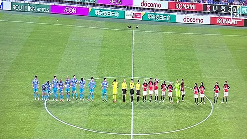 أوراوا ريدز يخسر أولى مبارياته بعد تحقيق أبطال آسيا