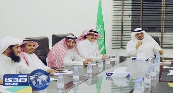 مجلس إدارة غرفة الباحة يجيز عدداً من التوصيات في جلسته الثامنة