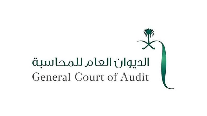 إعلان عن فقدان بطاقة عمل