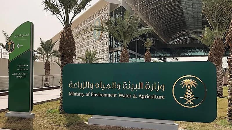 "البيئة" تحفر 10 آبار أنبوبية بتكلفة 4 ملايين ريال لدعم مصادر المياه في عسير