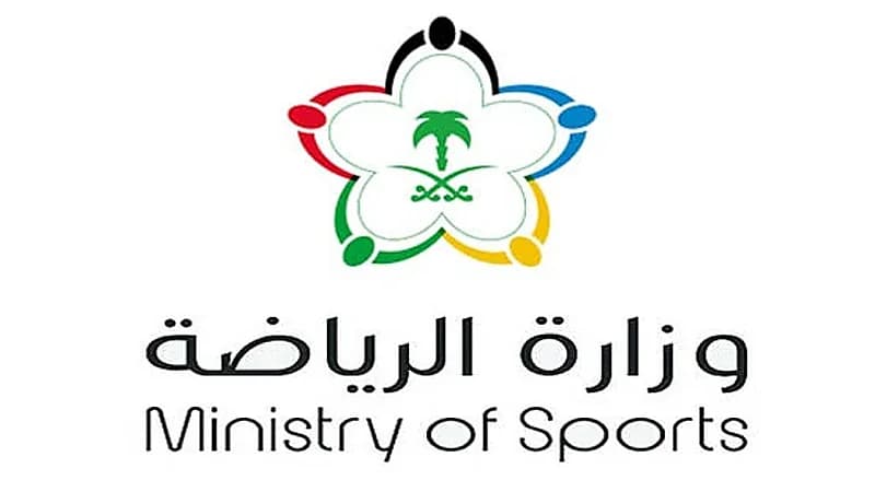 986 مليون ريال لدعم الأندية ضمن استراتيجية وزارة الرياضة