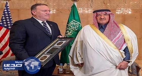 الصحف العالمية تسلط الضوء على تكريم الاستخبارات الأمريكية لولي العهد