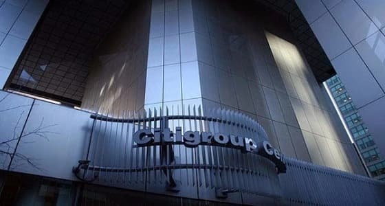 توقعات بالتحقق من أموال بعض المشتبه بفسادهم لدى بنوك عالمية كبرى
