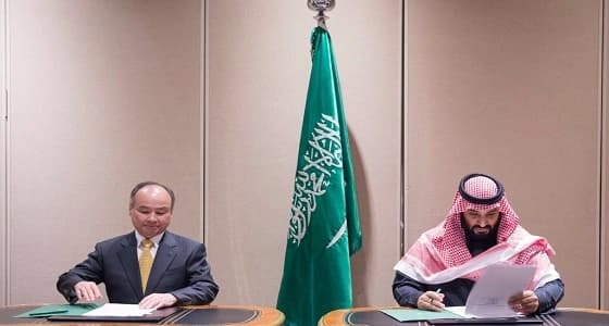 المملكة تعلن البدء فورا ببناء أكبر مشروع للطاقة الشمسية في العالم