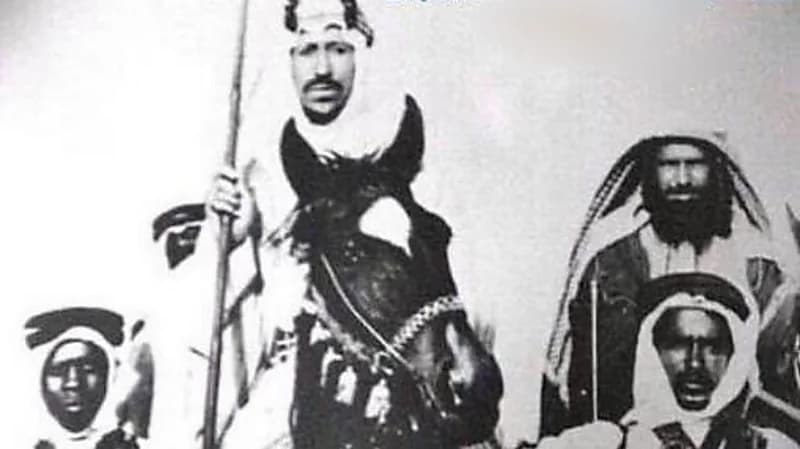 صورة نادرة للملك سعود من مهرجانات حارات مكة للاحتفال بعودته من حرب اليمن