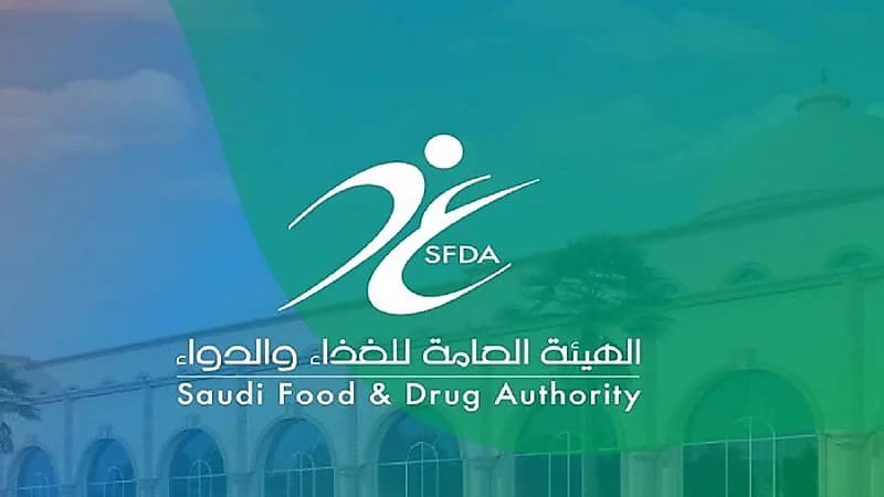 الغذاء والدواء توضح الفرق بين الزبادي الروب واليوناني