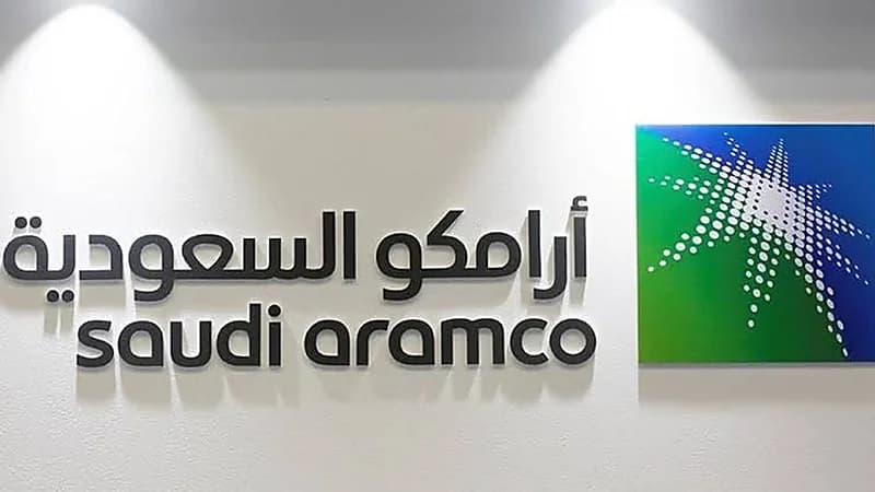 "أرامكو" تكشف عن موعد إعلان نتائجها المالية وتوزيع الأرباح
