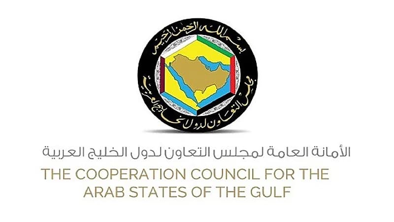 بدء تحقيق مكافحة الإغراق ضد واردات المملكة من منتج بوليمرات فائقة الامتصاص