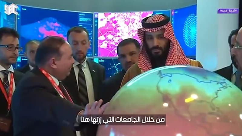 بالفيديو.. " فيرون " : المملكة تمتلك مجتمعًا بحثيًا هامًا