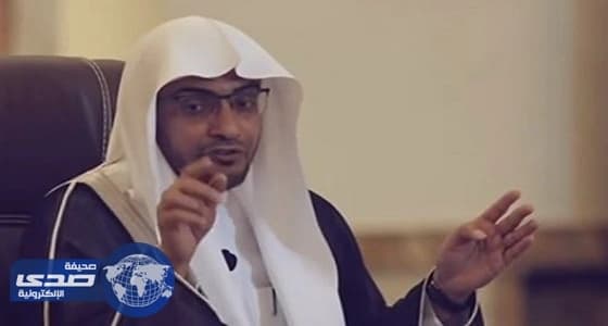 بالفيديو.. المغامسي: طاعة ولي الأمر عظَمها الله ورسوله