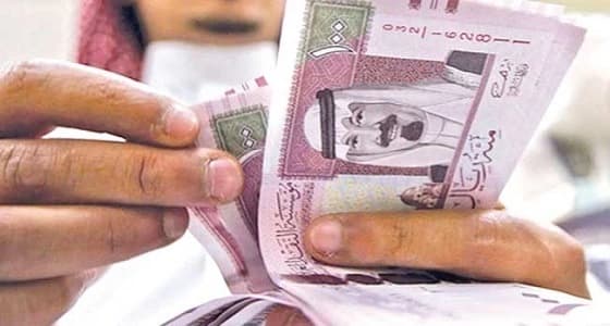 " موديز " : برنامج " ساما " سيؤثر بالإيجاب على القطاع المصرفي