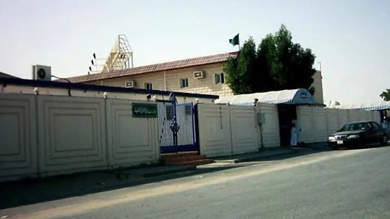 مدارس أجيال الأقصى الأهلية بالخبر تعلن عن فتح باب التوظيف