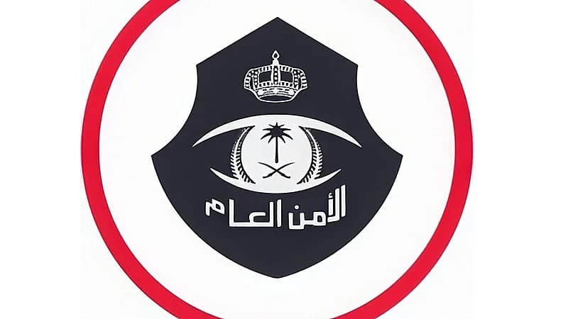 ضبط امرأة ظهرت في محتوى مخالف للذوق العام في أبو عريش