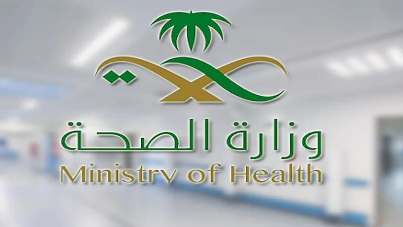 طريقة استخراج كارت تطعيمات بدل فاقد