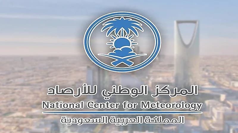 "الأرصاد":جولة جديدة من الأمطار على معظم المناطق حتى الخميس المقبل