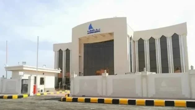 غرفة الشرقية توفر وظائف للجنسين