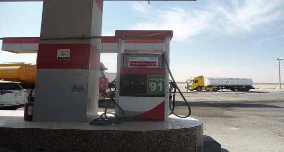 بلدية الخفجي تغلق 8 محطات وقود على الطريق الإقليمي