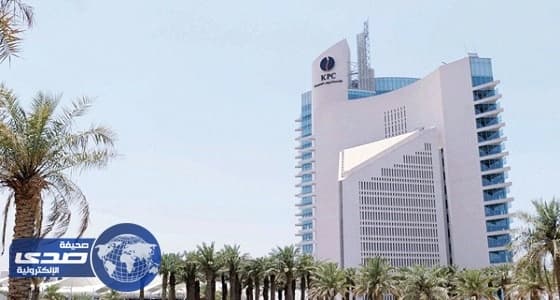 النفط الكويتي يرتفع ليبلغ 53.50 دولاراً للبرميل